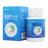 6 Boxes TongRenTang Yufeng Ningxin Pian 0.28gx100Pills/Box同仁堂 愈风宁心片