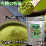 Matcha Green Tea Powder, Premium Matcha Powder, Ceremonial Grade Matcha with Maca Powder & Ashwagandha Powder, Delicious Matcha Latte Powder, Sugar-Free Matcha Tea, Japanese Matcha Latte Mix with Coconut Milk & Vanilla weight loss