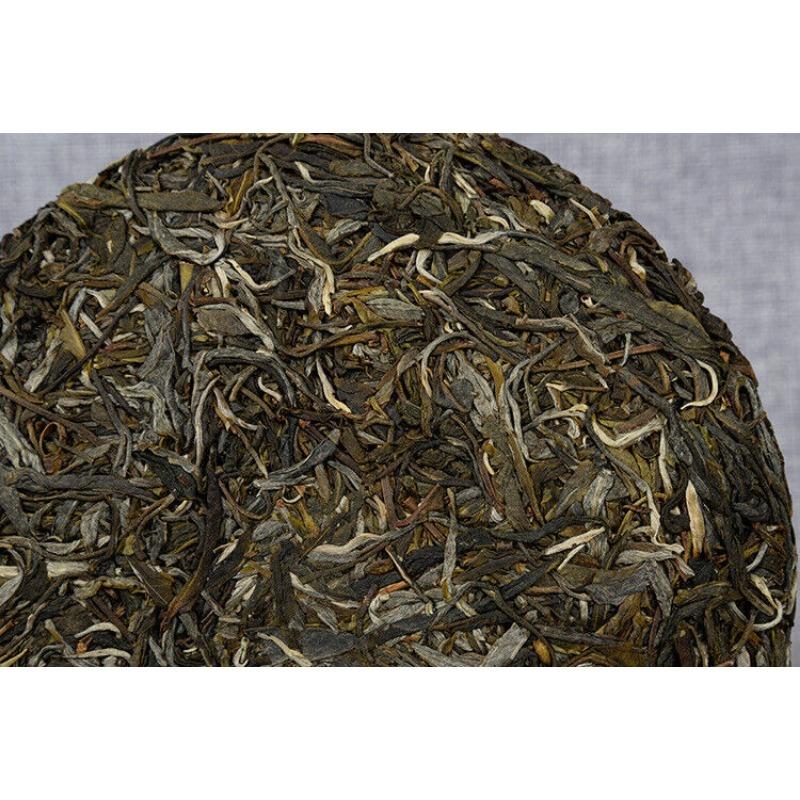 CIFbuy Yunnan Pu'er Raw Tea 357g Nannuo Raw Tea Cake Pu'er Raw Tea Cake 357g