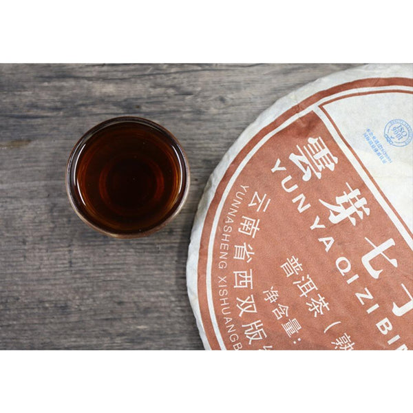 CIFbuy Yunnan Ancient Tree Ripe Pu-erh Tea Cake 400g