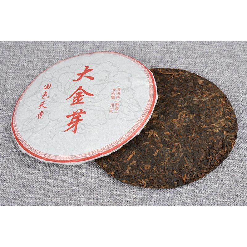 CIFbuy Yunnan Pu'er Ripe Tea 357g Big Golden Bud Ripe Puerh Tea Cake