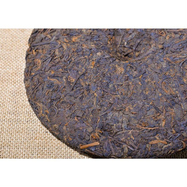 CIFbuy Pu'er Ripe Tea Cake Lao Banzhang Ripe Tea Cake Brown Mountain Ancient Tea Cake