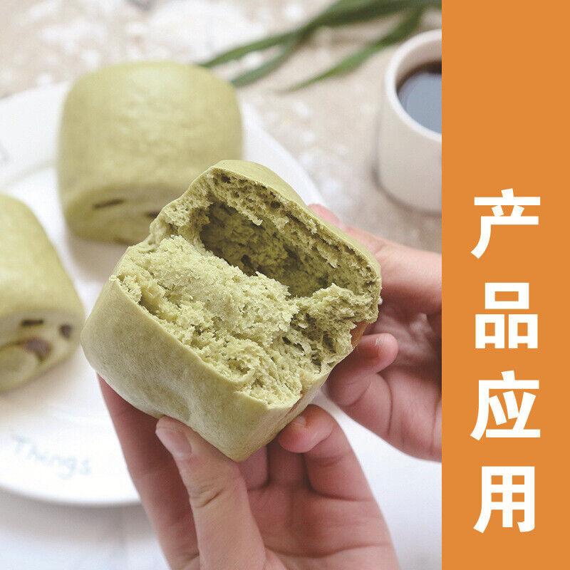 CIFbuy Flavored Carrot Powder 50g Natural Fruit and Vegetable Powder Pastry and Noodles
