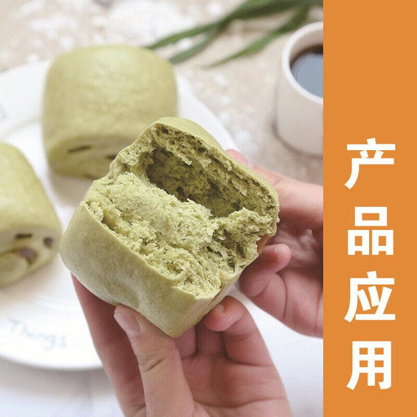CIFbuy Flavored Carrot Powder 50g Natural Fruit and Vegetable Powder Pastry and Noodles