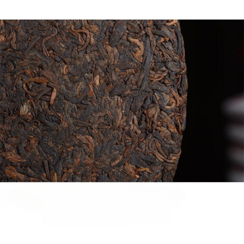 CIFbuy 357g/Cake Yunnan Pu'er Tea Cooked Tea Cake Yunnan Qizi Cake Tea Pure Ingredients