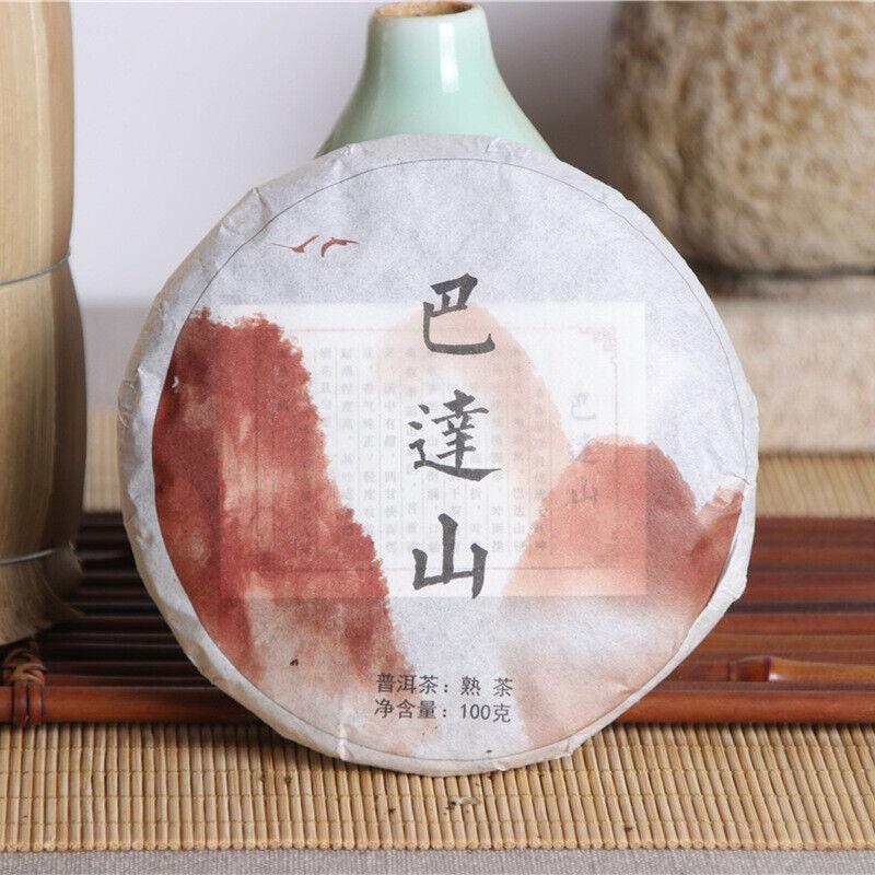 CIFbuy 100g Yunnan Menghai Badashan Pu-erh Ripe Tea Cake