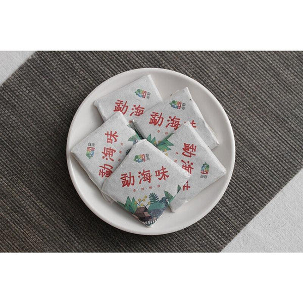 CIFbuy 500G Yunnan Pu'er Tea Menghai Flavor Small Square Brick 8g Ripe Tea