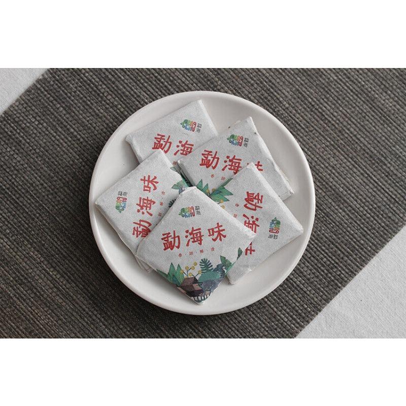 CIFbuy 500G Yunnan Pu'er Tea Menghai Flavor Small Square Brick 8g Ripe Tea