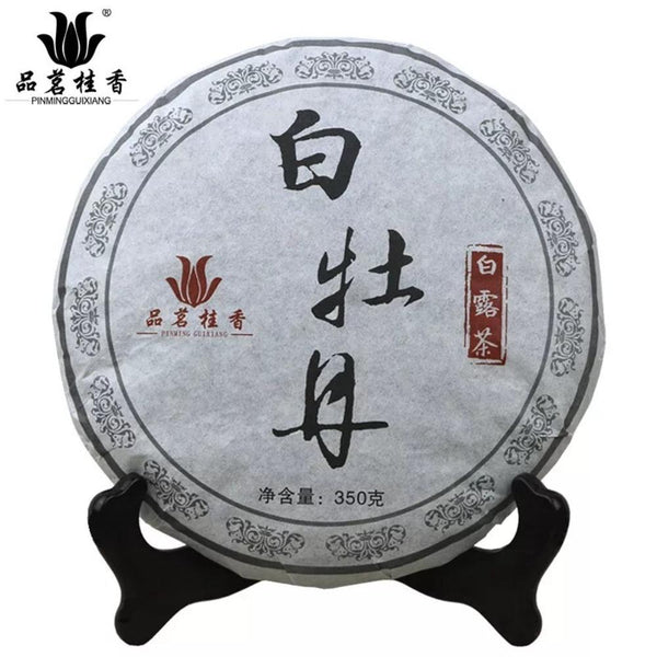 CIFbuy 700g Premium Fujian Bai Mu Dan White Peony Fuding Bai Cha China White Tea Cake