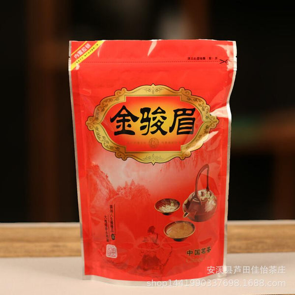 CIFbuy Lapsang Souchong Jin Junmei Oolong Tea Gift Set 2025 Harvest (250g)