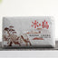 CIFbuy100g Iceland Pu-erh Ripe Tea Brick Big Tree Puerh Cooked Tea Yunnan Pu'er Tea