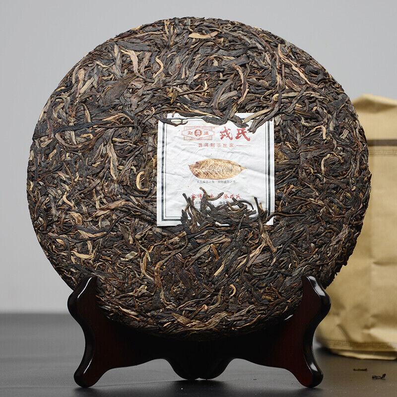 CIFbuy Yunnan Mengku Big Leaf Pu'er Tea Pu-erh Cake 2014 500g Raw Cha Imperial Puer Tea