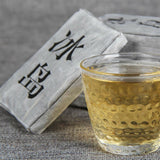 50gTop Grade Raw Puerh Old Tea  Icelandic Puer Mini Tea Brick Healthy Food