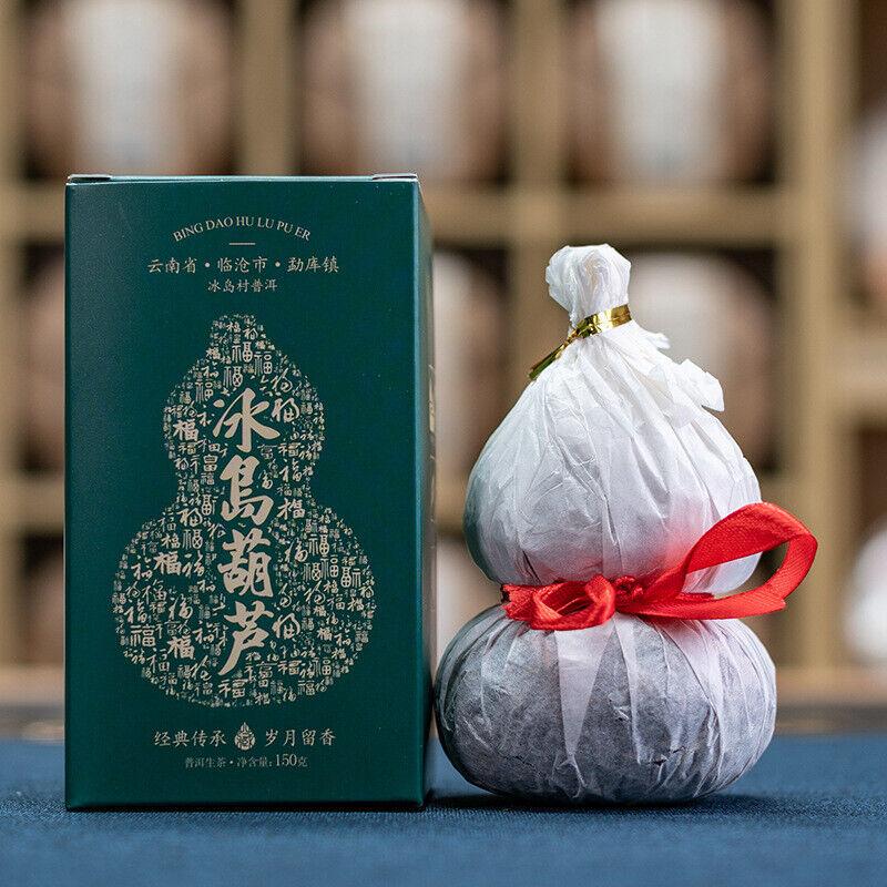 CIFbuy 150/serving Iceland Gourd Raw Puerh Tea Handmade Tea Yunnan Ancient Tree Raw Tea