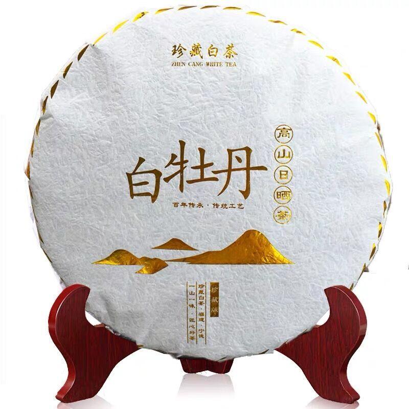 CIFbuy Fuding White Tea White Peony Tea Wild Old PAI MU TAN Bai Mu Dan Cake 300g