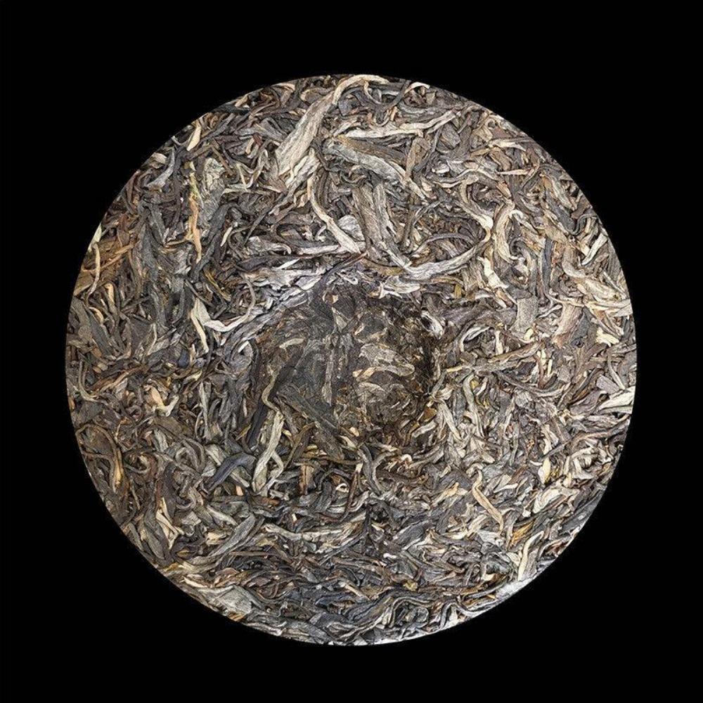 CIFbuy 357g Pu-erh Raw Tea Yunnan Yiwu Spring Tea Man Song Pu-erh Tea Cake Honey Aroma