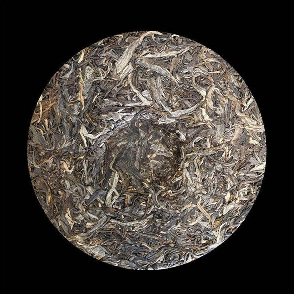 CIFbuy 357g Pu-erh Raw Tea Yunnan Yiwu Spring Tea Man Song Pu-erh Tea Cake Honey Aroma