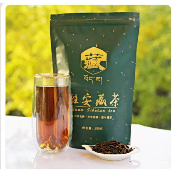 CIFbuy 500g Ya'an Tibetan Tea Black Tea Laochuan Tea Sticky Mellow Tibetan Black Tea