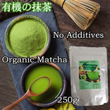 Matcha Latte - Green Tea Powder with Shelf Stable Probiotics and Fiber, Sugar Free Keto Diet Friendly, Vegan, Detox and Destress, Antioxidants, Authentic diet drink for loss weight