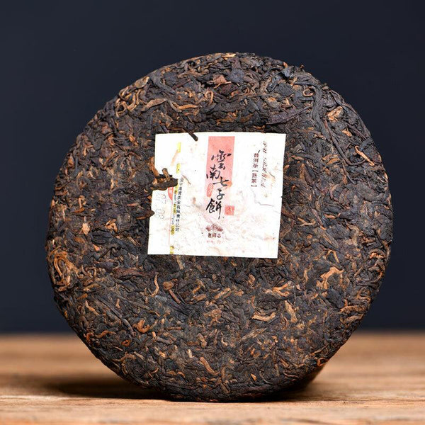 CIFbuy 2007 Haiwan 7978 Shu Pu-erh Tea Batch 701 Aged Tree Ripe Puerh Tea Cake 357g