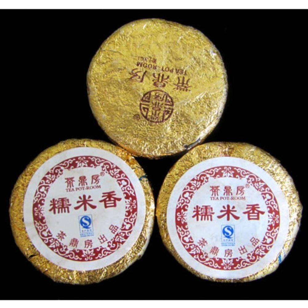 CIFbuy Premium Ripe Pu-erh Mini Tuo Tea Sticky Rice Aroma Small Golden Cakes 500g