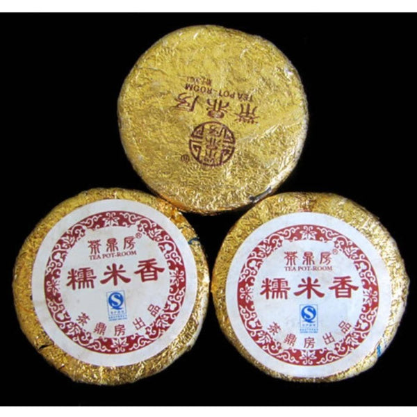 CIFbuy Premium Ripe Pu-erh Mini Tuo Tea Sticky Rice Aroma Small Golden Cakes 500g