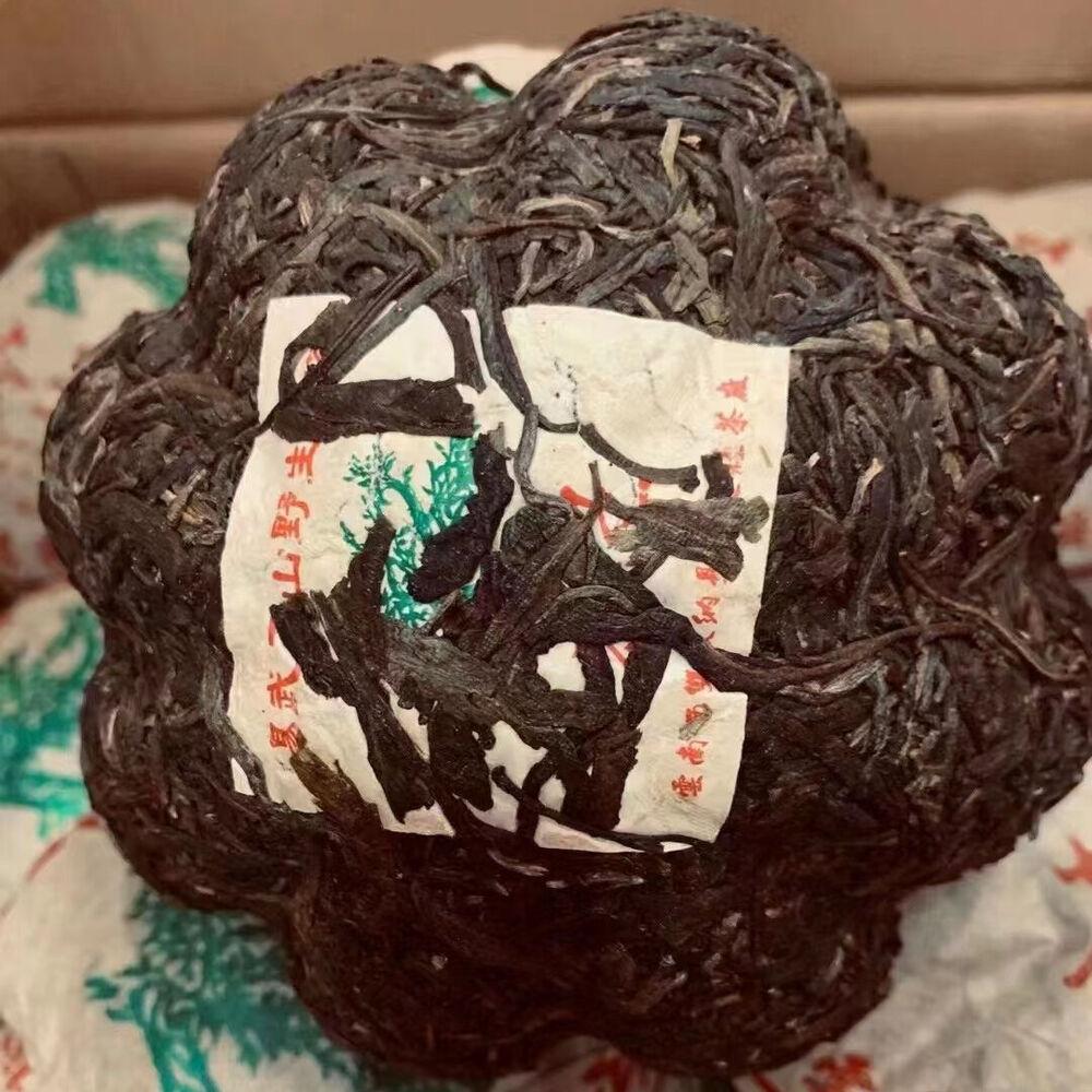 CIFbuy500g Yunnan Aged Puerh Raw Tuocha 2002 Yiwu Zhengshan Wild Sheng Pu-erh Tuo Tea