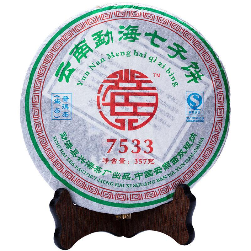 CIFbuy 2007 Xinghai 7533 Green Cake Raw Puerh Tea 357g Menghai Qi Zi Bing Puer Pu'er