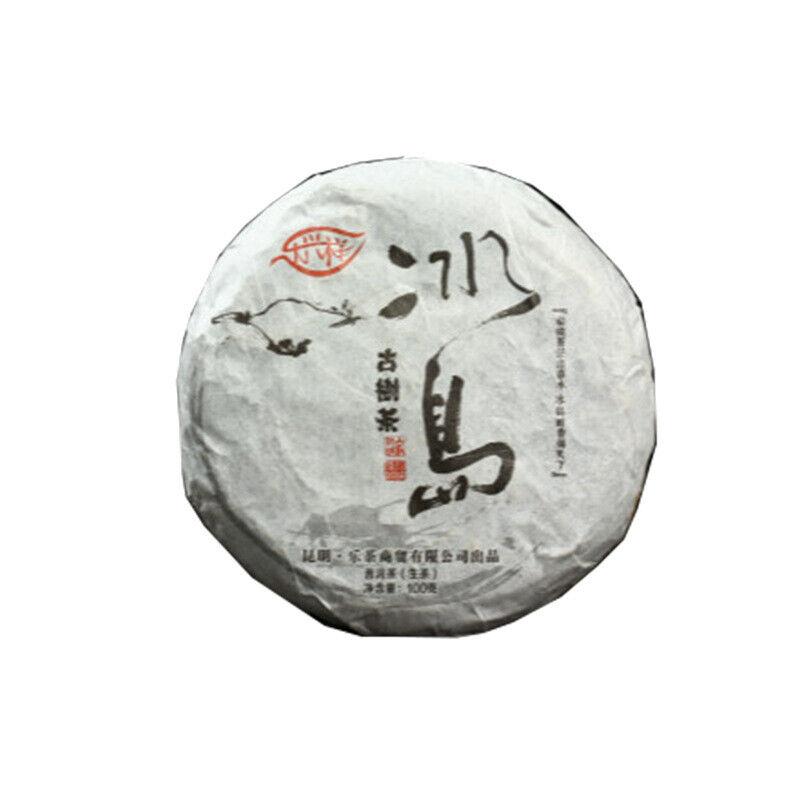 CIFbuy Yunnan Pu'er Tea 100g Icelandic Raw Tea Cake