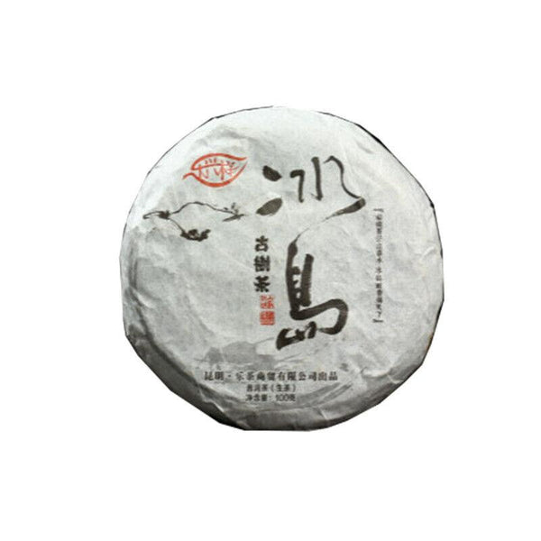 CIFbuy Yunnan Pu'er Tea 100g Icelandic Raw Tea Cake