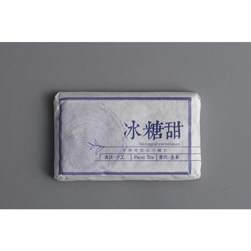 CIFbuy Yunnan Puerh Tea Big Tree Old Tree Puerh Raw Tea Brick Spring Tea 45g