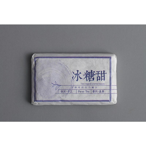 CIFbuy Yunnan Puerh Tea Big Tree Old Tree Puerh Raw Tea Brick Spring Tea 45g