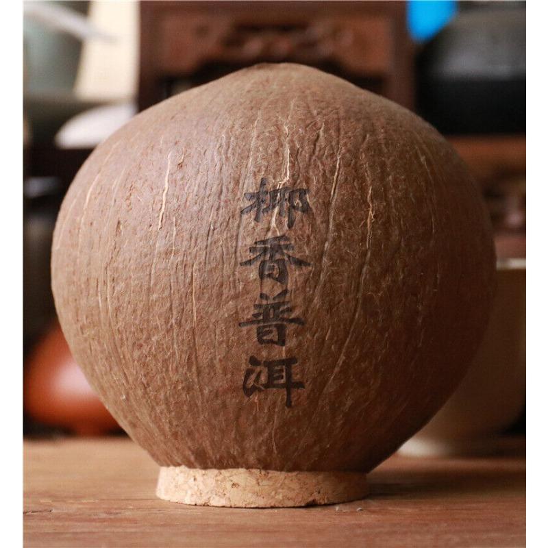 CIFbuy High Quality Yunnan Menghai Pu'er Ripe Tea Pu'er 200g Healthy Drink