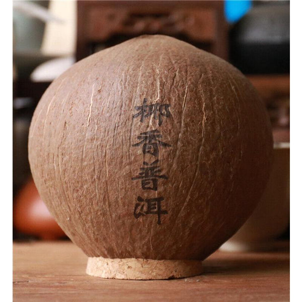 CIFbuy High Quality Yunnan Menghai Pu'er Ripe Tea Pu'er 200g Healthy Drink