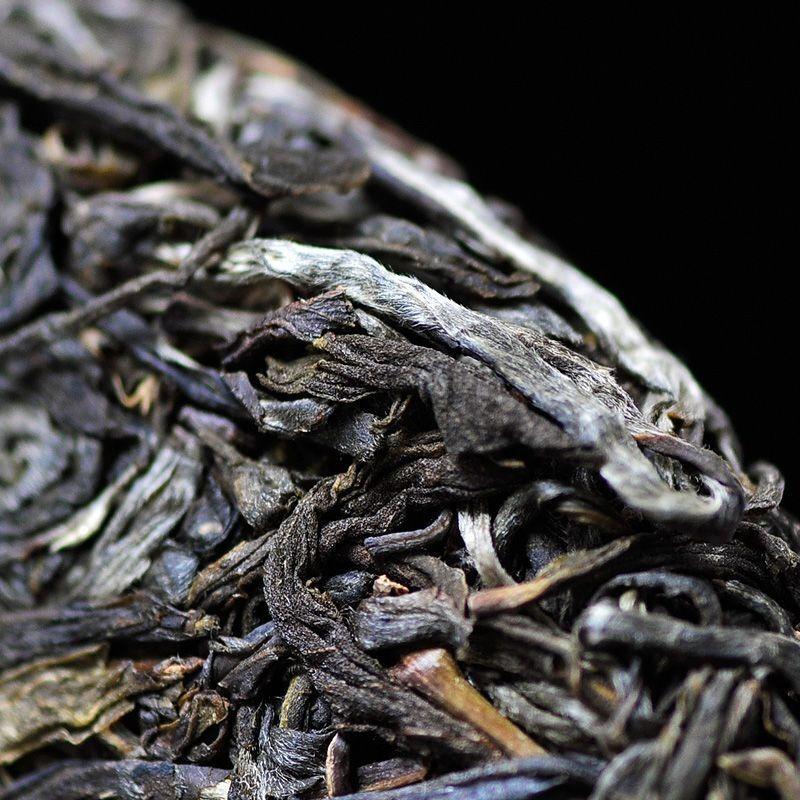 CIFbuy Pu-erh Raw Tea Yunnan Ancient Tree Pure Material Seven Seed Cake Spring Tea 200g
