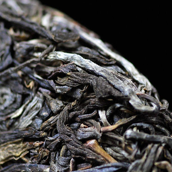 CIFbuy Pu-erh Raw Tea Yunnan Ancient Tree Pure Material Seven Seed Cake Spring Tea 200g