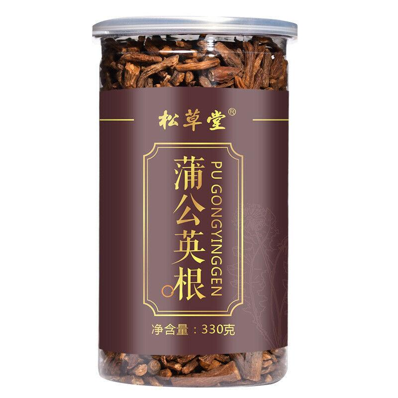 CIFbuy 330g Premium Organic Dandelion Root In Bulk Natural Herbal Tea Pugongyinggen Tea