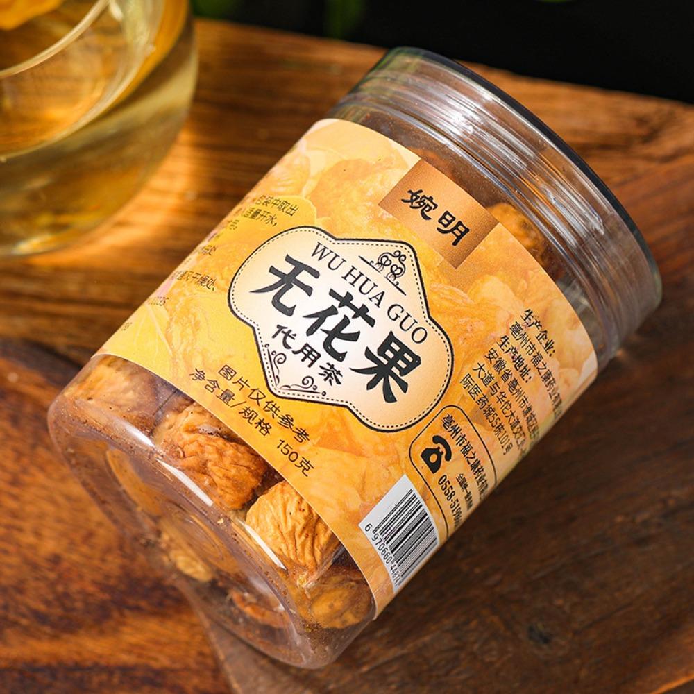 CIFbuy Dried Figs Canned 150g, Wholesale Dried Fruit Meat, Healthy Snack