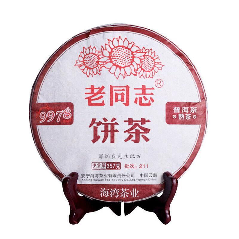 CIFbuy 2021 Old Comrade Shu Puer Tea LaoTongZhi 9978 Batch 211 Haiwan Ripe Puer 357g