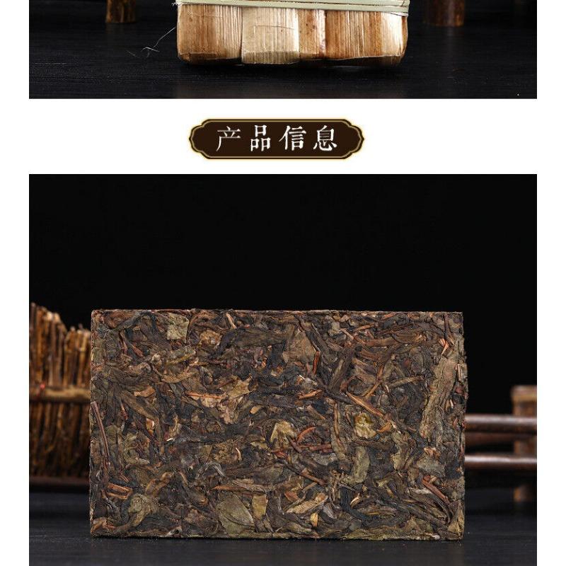 CIFbuy 1kg Yunnan Pu'er Icelandic Ancient Tree Golden Leaf Pu'er Raw Brick Tea