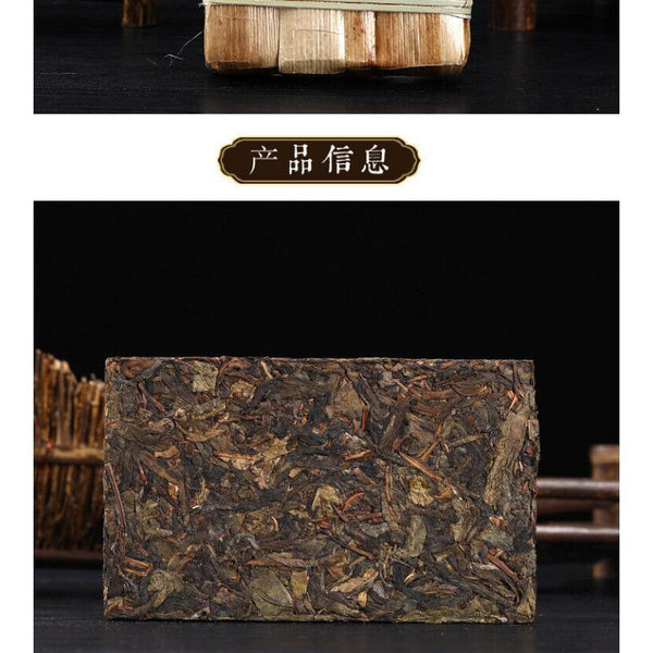 CIFbuy 1kg Yunnan Pu'er Icelandic Ancient Tree Golden Leaf Pu'er Raw Brick Tea
