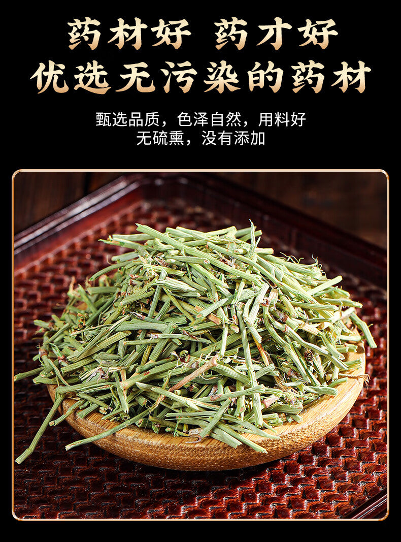 Chinese Medicine Ma Huang  Chhepat, Khanta, ,Ephedra，Somlata Gerardiana 250g