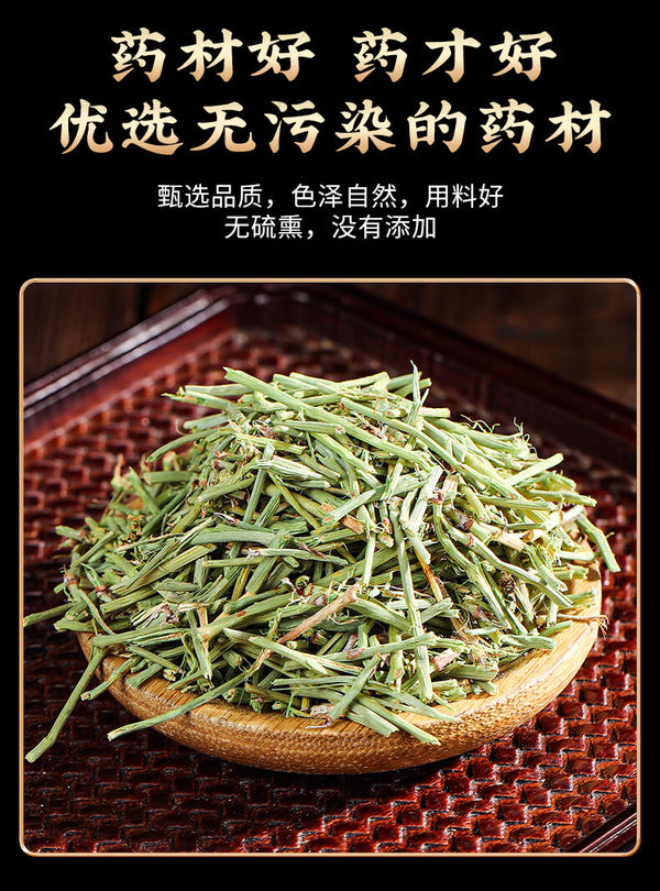 Chinese Medicine Ma Huang  Chhepat, Khanta, ,Ephedra，Somlata Gerardiana 250g