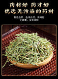 Chinese Medicine Ma Huang  Chhepat, Khanta, ,Ephedra，Somlata Gerardiana 250g