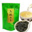 CIFbuy 250g Green Tea Organic Early Spring Huangshan Maofeng Tea  China Tea
