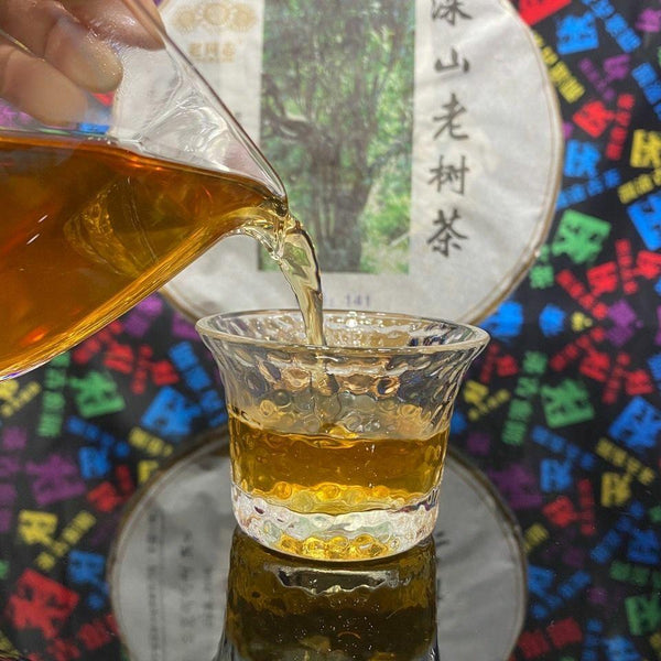 CIFbuy Shen Shan Lao Shu * 2017 Haiwan Old Comrade Lao Tong Zhi Raw Sheng Puer Tea 500g
深山老树 * 2017 海湾老同志老同志生普洱茶叶 500克