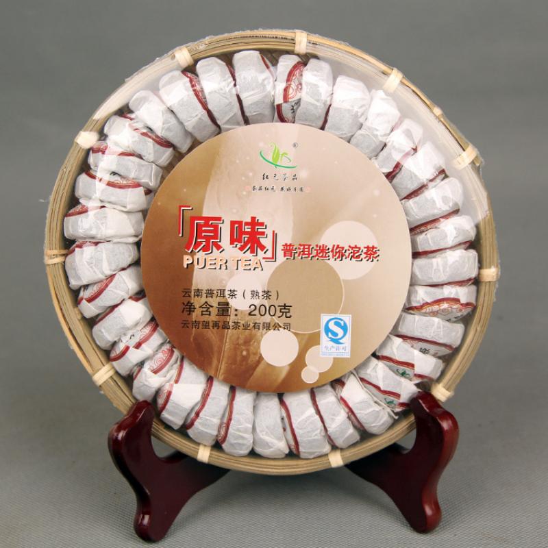 CIFbuy 200g Yunnan Pu'er Tea HongYuan Tea Products Original Pu'er Mini Tuo Tea Ripe Tea