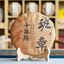 CIFbuy 357g Banzhang Puerh Ripe Tea Cake Yunnan Old Pu-erh Cooked Tea Chinese Pu'er Tea