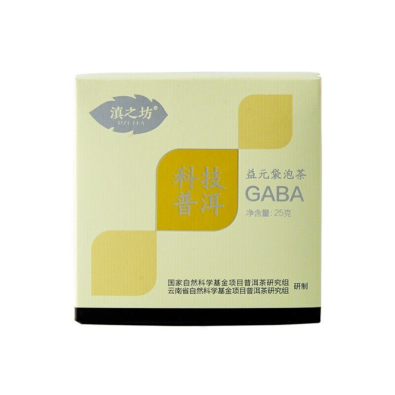 CIFbuy 25 Pcs Yunnan Gaba Shen Puer Teabags Gabaron Tea Raw Puerh Teabags Calming Tea