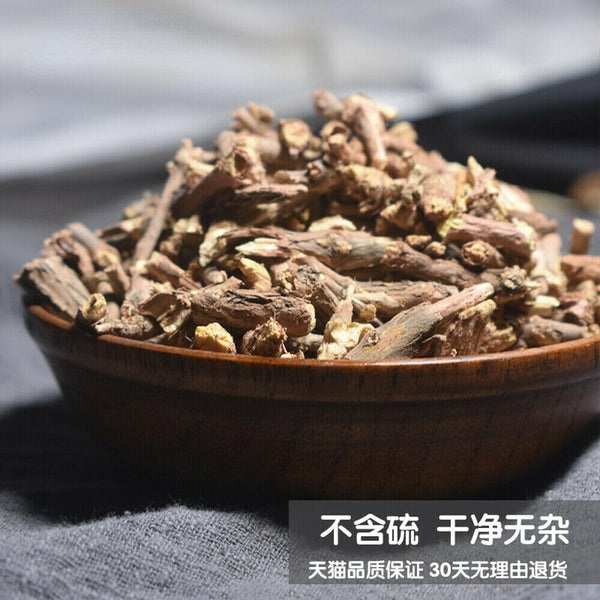 Ephedra Root Herb tea China Original Scented Tea Good Tea Natural Organic Flower tea Green Food Without Additives Herbal tea (500g)